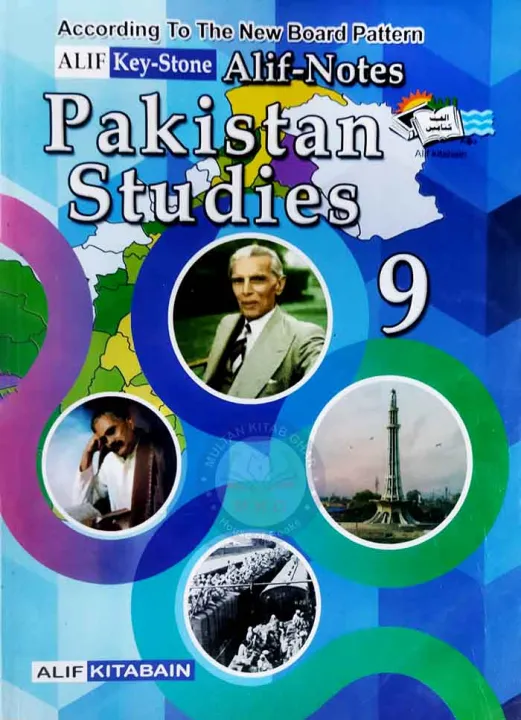 Alif Key -Stone, Alif-Notes Pakistan Studies For Class 9, Key Book for 9th Class