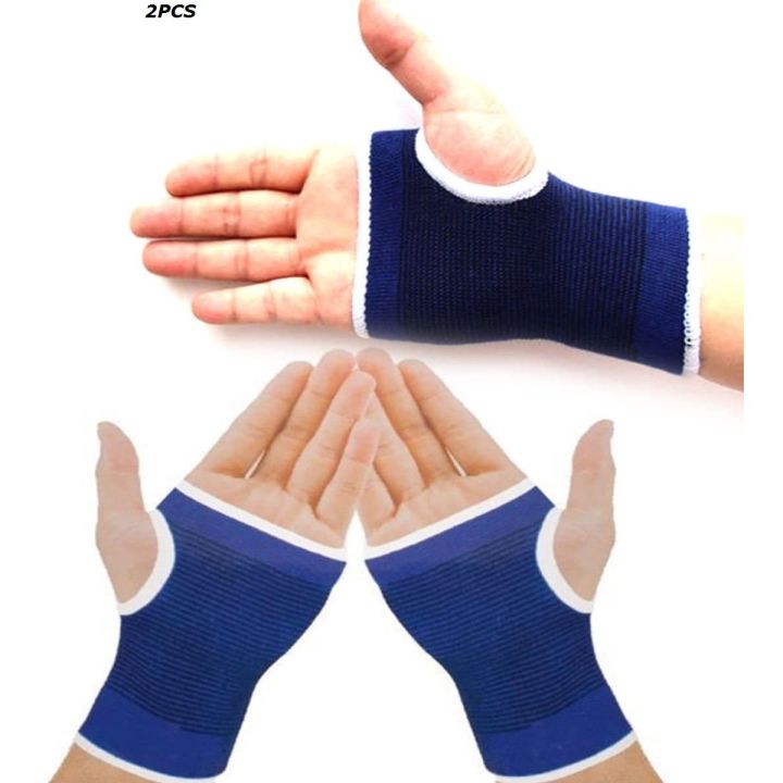 2PCS Elastic Wrist Brace Palm Supports Sports Bandage