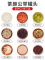 Tea Yan Gongju canned oatmeal without boiling open can ready-to-eat nutritious breakfast milk tea shop raw materials 900g can. 