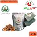 Dar Cheeni (Cinnamon) by Masala Master | 500G | A premium blend of spices | Enhances the taste of dishes | Ideal for Indian cuisine | Several health benefits | Perfect for meat, vegetables, and rice. 