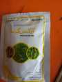 ORCUS GOLD FOR DILLAH NARROW LEAVES CONTROL IN LAWN GARDEN. 