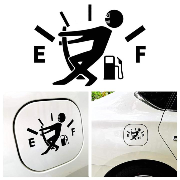 Fuel Tank Car Sticker - 5 x 5 inches -Black Color boys cars decoration decor