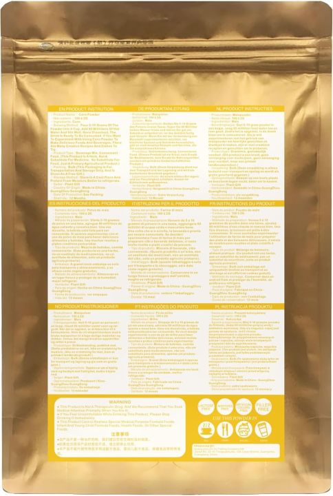 100%25%20Natural%20Pure%20Corn%20Powder%20100g%20Sweet%20Corn%20Powder%20for%20Milled%20Dried%20Sweet%20Corn%20Flour%20Kernels%20-%20Image%203