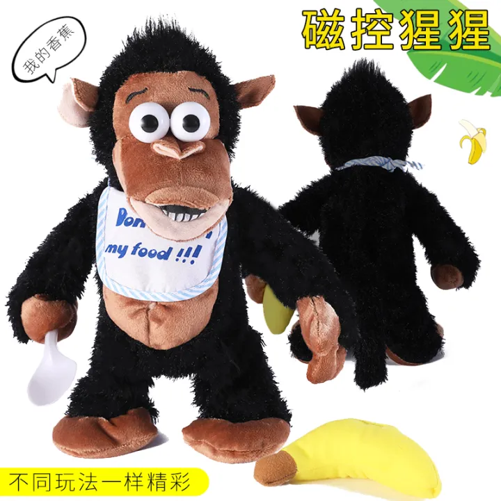 Children's%20electric%20plush%20toy%20orangutan%20magnetic%20control%20monkey%20banana%20will%20go%20crazy%20crying%20funny%20little%20doll%20doll%20-%20Image%205