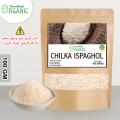 Ispaghol Husk | Isphagol Chilka | Ispagol Husk 100 Grams. 