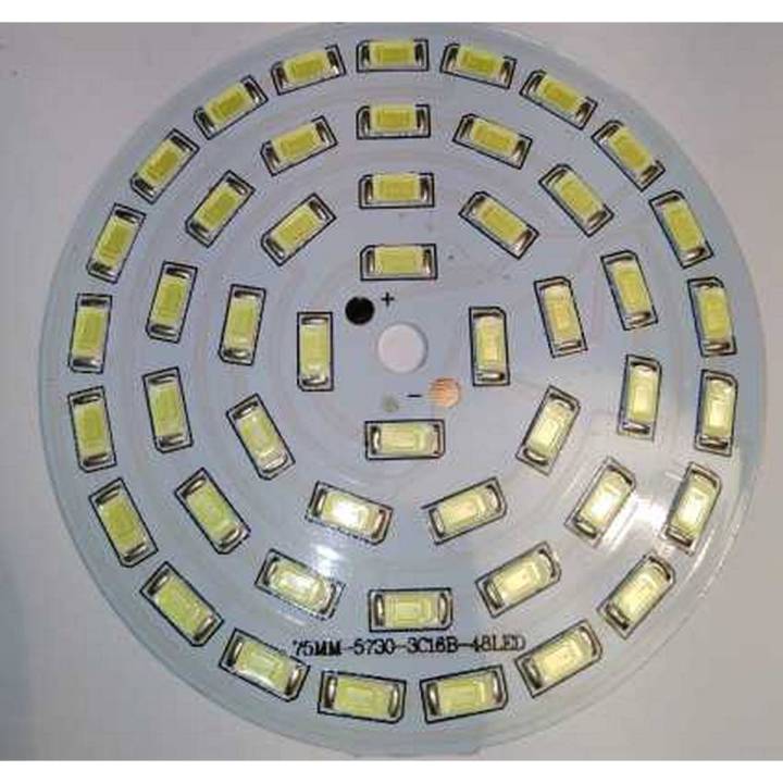 12V DC White LED Emitting Diode SMD Light Board - Diameter 75mm - 48 LED's Disk Extremely Bright