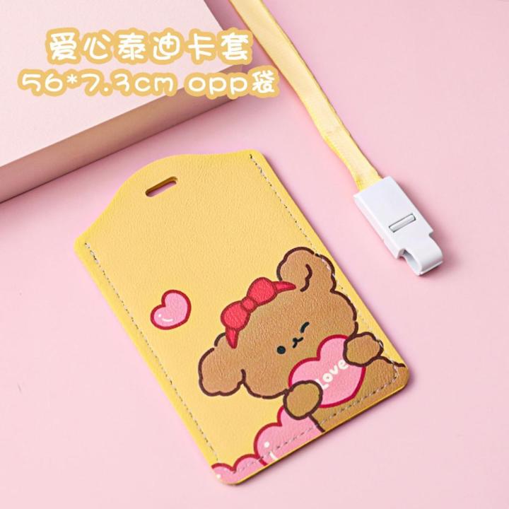 Cartoon Access Control Card Holder Lanyard ID Work Permit Protective Cover