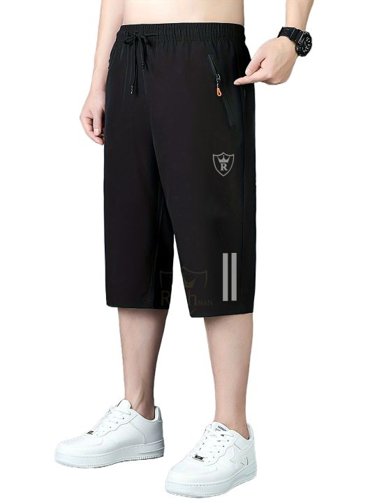 Men's Casual Zipper Pockets Straight Leg Loose Fit Active Shorts