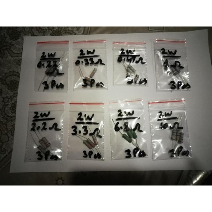 24 Pcs 2W (2 Watt) Resistor - 0.22 ohm - 0.33 ohm -0.47 ohm - 1 ohm - 2.2 ohm, 3.3 ohm - 6.8 ohm - 10 ohm (3 Pcs Each) Resistors