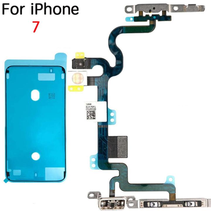 For iPhone 7 7Plus 8G 8 Plus Power Volume Button Silent Switch Flash Light Flex Cable With Bracket + Adhesive Strips