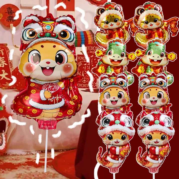 1/4Pcs%20Cute%20Cartoon%20Snake%20Foil%20Balloon%20Chinese%20New%20Year%20Helium%20Baloons%20Lovely%20Ballons%20Spring%20Festival%20Home%20Parties%20Decor%20Supplies%20-%20Image%202