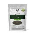 Chia Seeds - 50 gm - Original Chia Seeds  - Real Chia Seeds for weight loss organic. 