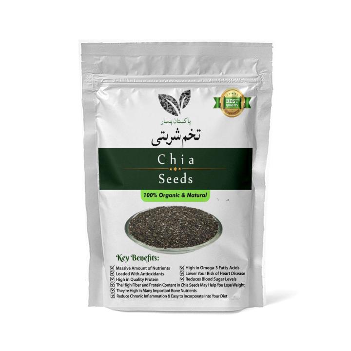 Chia%20Seeds%20-%2050%20gm%20-%20Original%20Chia%20Seeds%20%20-%20Real%20Chia%20Seeds%20for%20weight%20loss%20organic%20-%20Image%202