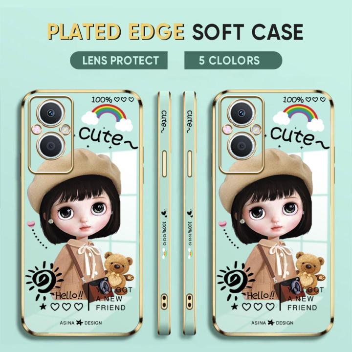 (Free Lanyard) Luxury 6D Plating Case for OPPO F21 Pro 5G / Reno7 Z 5G / Reno8 Z 5G Back Cover Cute Satchel Girl Side Pattern Soft Silicone Square Phone Cases