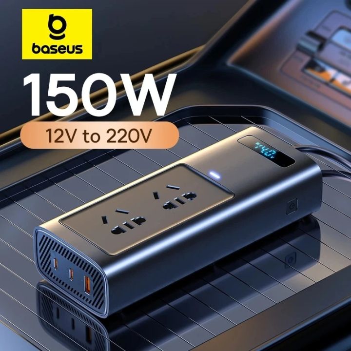 Baseus 150W Car Inverter, DC 12V to AC 220V Power Inverter, Car Charger For Laptop/ Phone/ Fan