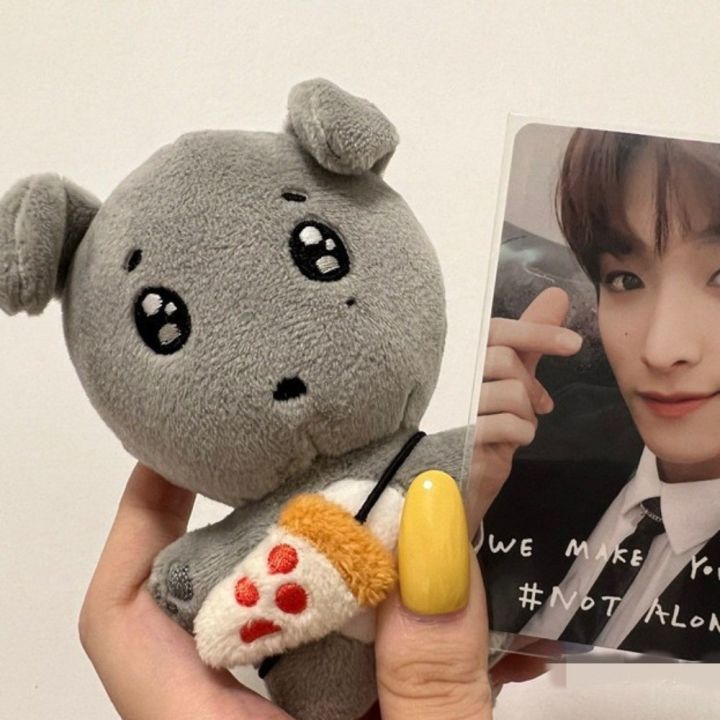 Kpop Idol SEVENTEEN DK Lee Seok Min Plush Doll Keyring Cement Dog with Pizza Bag