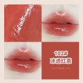 NOVO Honey Kiss Milk Jelly Lipstick Pen Does Not Fade Watery Glass Mirror Student Party No-Makeup Whitening Lipstick 5842. 