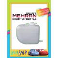 RADIATOR BOTTLE MEHRAN / RESERVOIR. 