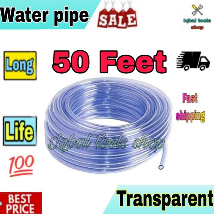 Garden pipe , 2.5 mm ,Water pipe ,Transparent , Best quality , Long life , Multipurpose ,Fast shipping ,Flexable Quality