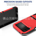 Manufacturer Applicable to Samsung Foldable Screen zfold4 Mobile Phone Protective Case galaxyzflip4 Drop-Resistant Protective Cover. 