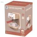 Simulation Coffee Maker Toy Pretend Play Kitchen for Girls Boys Age 3 4 5 6. 