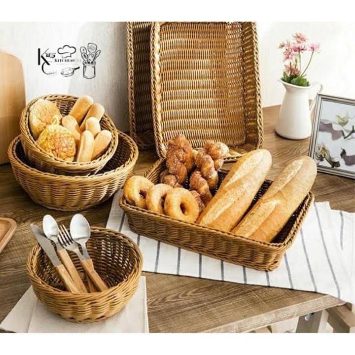 Rattan Basket - Hand-Woven Storage Basket Rattan Storage Tray Wicker Baskets Bread Fruit Food Breakfast Display Box Home Decoration - Round, Oval and Rectangle - KitchenCo