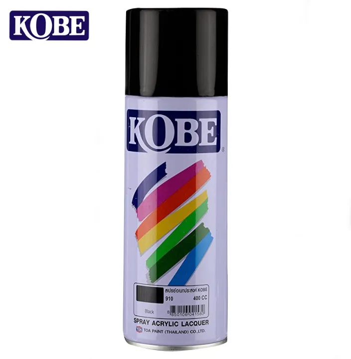 KOBE%20Black%20Spray%20Paint%20Acrylic%20Based%20For%20Bike,%20Cars%20And%20All%20Wood%20&%20Metal%20Surfaces%20For%20All%20Purposes%20Heat%20Resistant%20-%20Image%202