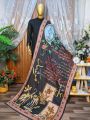 Ishq Murshid Dupatta, Poetry Dupatta, Maroon Silk Dupatta, Poetry Shawl, Calligraphy Shawl. 