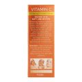 YC Vitamin C Whitening Fairness Serum-30g. 