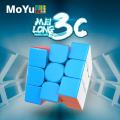 Moyu Meilong 3c Original Rubik's Cube 3x3 Magic Puzzles Speed rubik Cube Magnets spring Cube 3*3 Sticker less Toys For Children R3SM. 