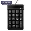 Green forest Mini Numpad USB Interface Stable Transmission Wired Numeric Keypad. 