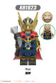 Single Sale Marvel Thor Figures Building Blocks Mighty Thor Ravager Thor Gorr Korg Star Lord Valkyrie Minifigures Assemble Bricks for Children Collection Gift Toys X0339. 