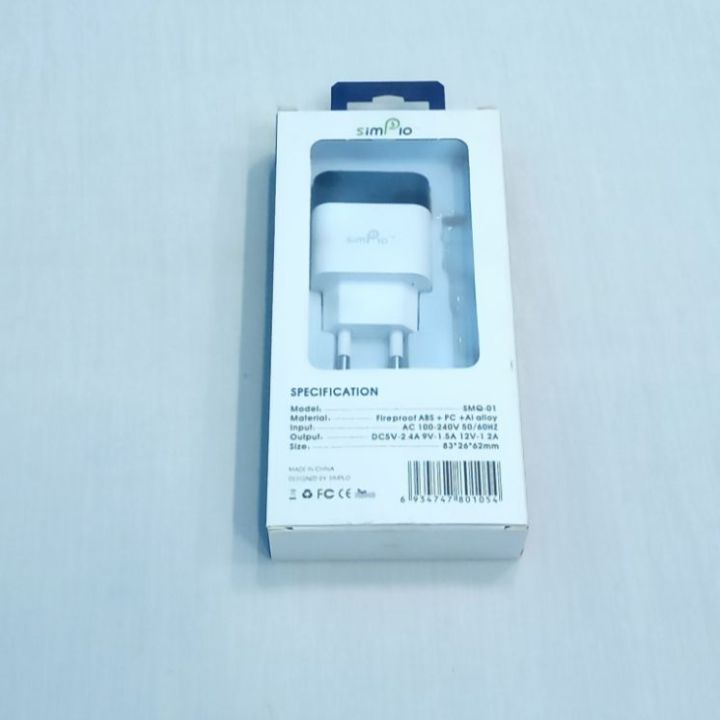 SIMPIO MOBILE CHARGER SUPER FAST CHARGING 3 AMP