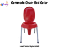 Toilet Commode Chair Seat With Four Non Skid Strong Legs. 