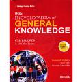 JWT Encyclopedia of General Knowledge MCQs for CSS,PMS, PCS by Adeel Niaz. 