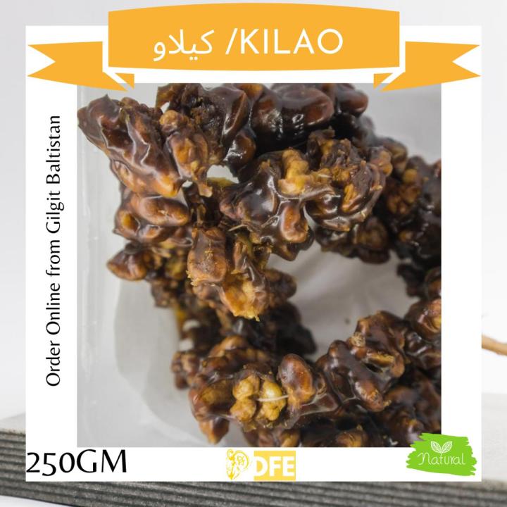 Kilao | Walnuts with Grapes Coating | Kilao Hunza | Kilawo | Kilao Walnut 250gram