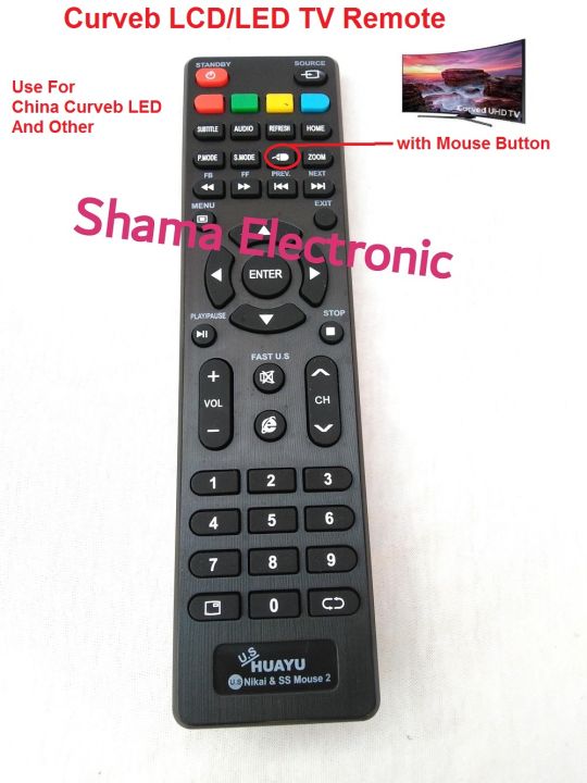 Curved%20Lcd/Led%20Tv%20Remote%20Use%20For%20Nikai%20Smart%20and%20Mouse%20-%20Image%203