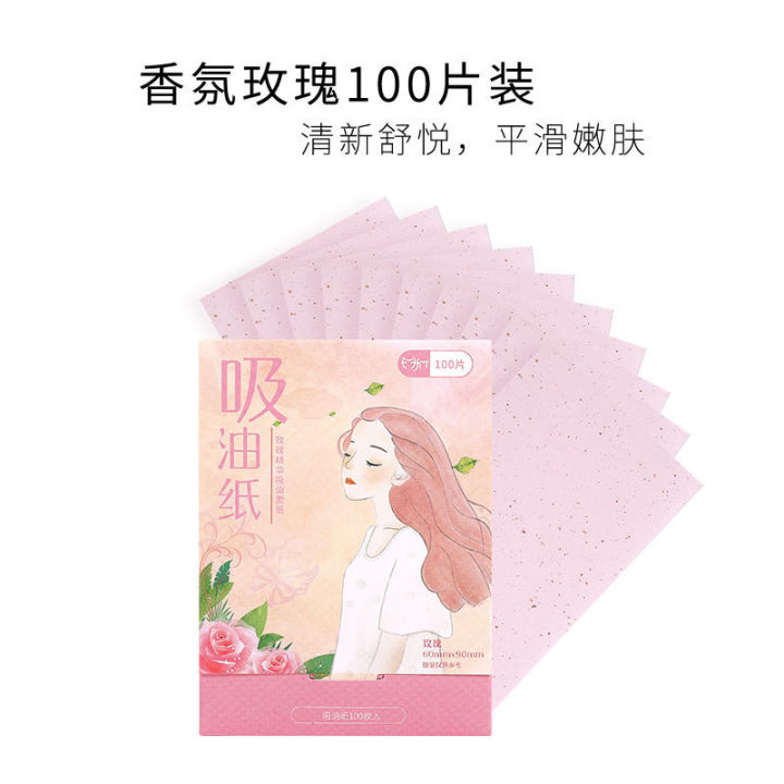 essence%20100%20piece%20Refreshing%20Portable%20Special%20Oil%20Absorbing%20Paper%20Facial%20Part%20Female%20-%20Image%207