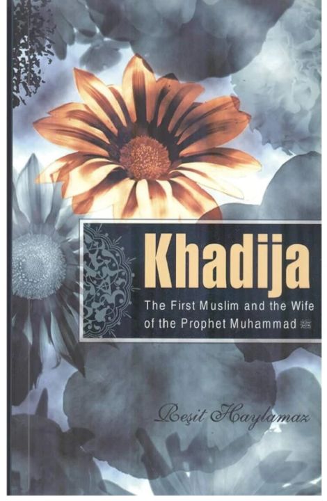 Khadija by Resit Haylamaz