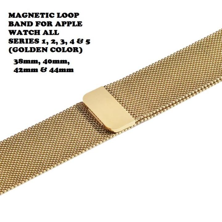 Stainless Steel Magnetic Watch Band Strap For Apple Watch All Series 1 2 3 4 and 5 Golden Color