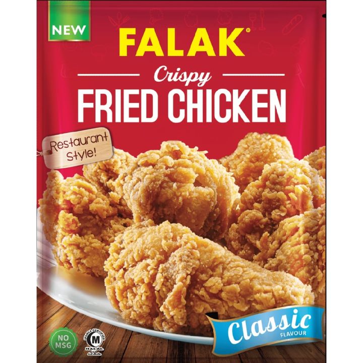 falak crispy fried chicken 75g