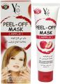 YC Thailand Apple Peel Off Mask - 100Ml. 