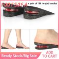 1 Pair Men Women Half Lift Height Increase Insoles 5cm Invisible Shoes Heel Taller Pads. 