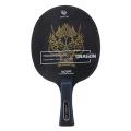 BOER Ping Pong Racket 7 Ply Table Tennis Blade Arylate Carbon Fiber Lightweight Table Tennis Accessories. 