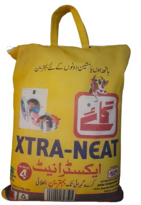 Gai%20Xtra-Neat%20Detergent%20Powder%204%20kg%20Packet%20-%20Locally%20Made%20in%20Pakistan%20-%20Image%202
