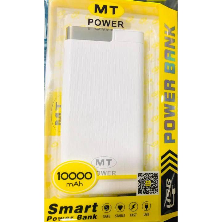 mt power bank
