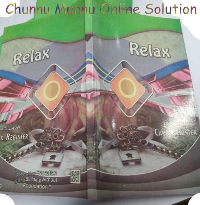 Card%20Register%20-%20Single%20Line%20-%20200/300/400/500%20No.%20by%20CMOS%20-%20Image%205