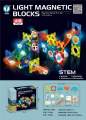 49 PCs Magic Magnetic Paradise Light Building Blocks Assembling for Kids 3D Lighting Bricks set Intelligence Toys Orbital Sliding Ball Pipe Colorful Marble Running Toy. 