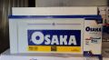 OSAKA BATTERY PRO 220 23 PLATES 145 AMPER HUGE CONTAINER SIZE LONG BACKUP BACKUP UPS SOLAR INVERTER GENERATOR MULTI PURPOSE BATTERY. 