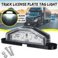 motors 4 LEDs Universal License Plate Tag Light Truck Trailer Boat Interior Step Lamp. 
